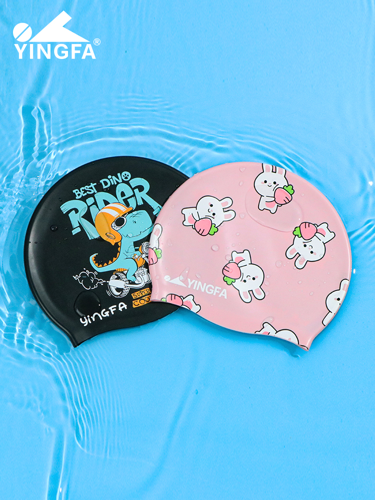 K0055,兒童印花泳帽,圖片1