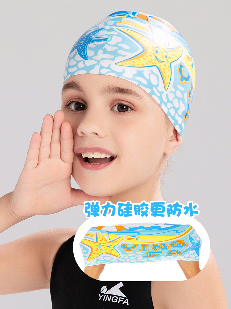 K0051-B,硅膠兒童泳帽,圖片2