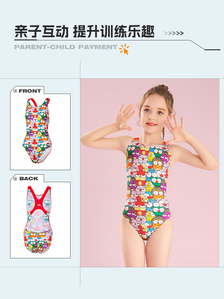 707,專業(yè)三角連體泳衣,圖片4