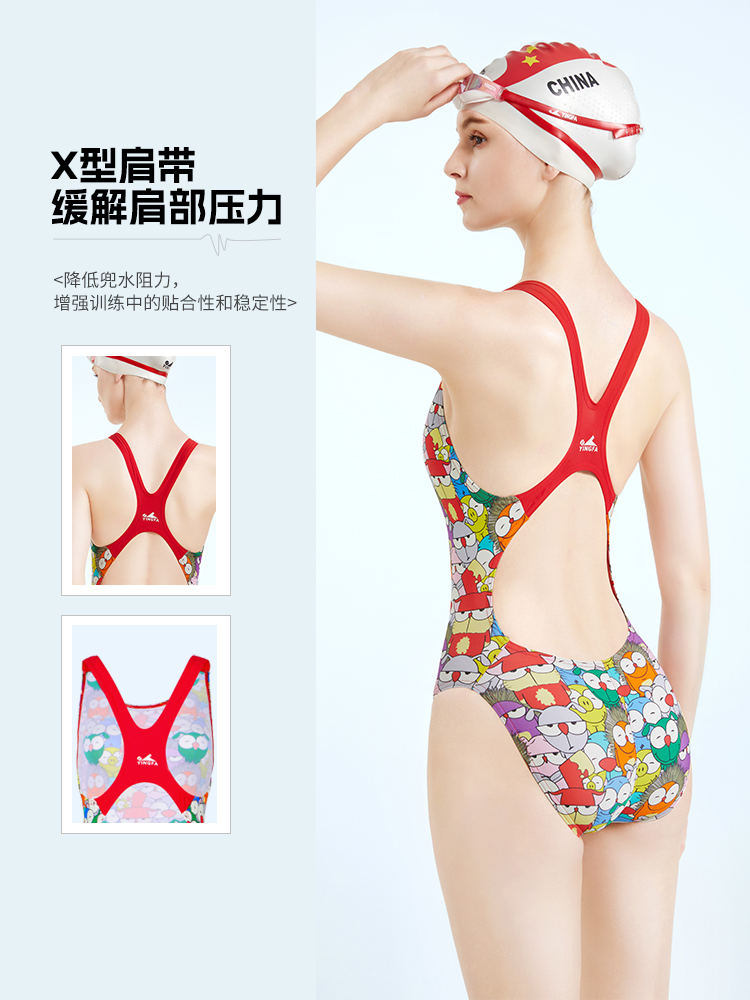 707,專業(yè)三角連體泳衣,圖片5