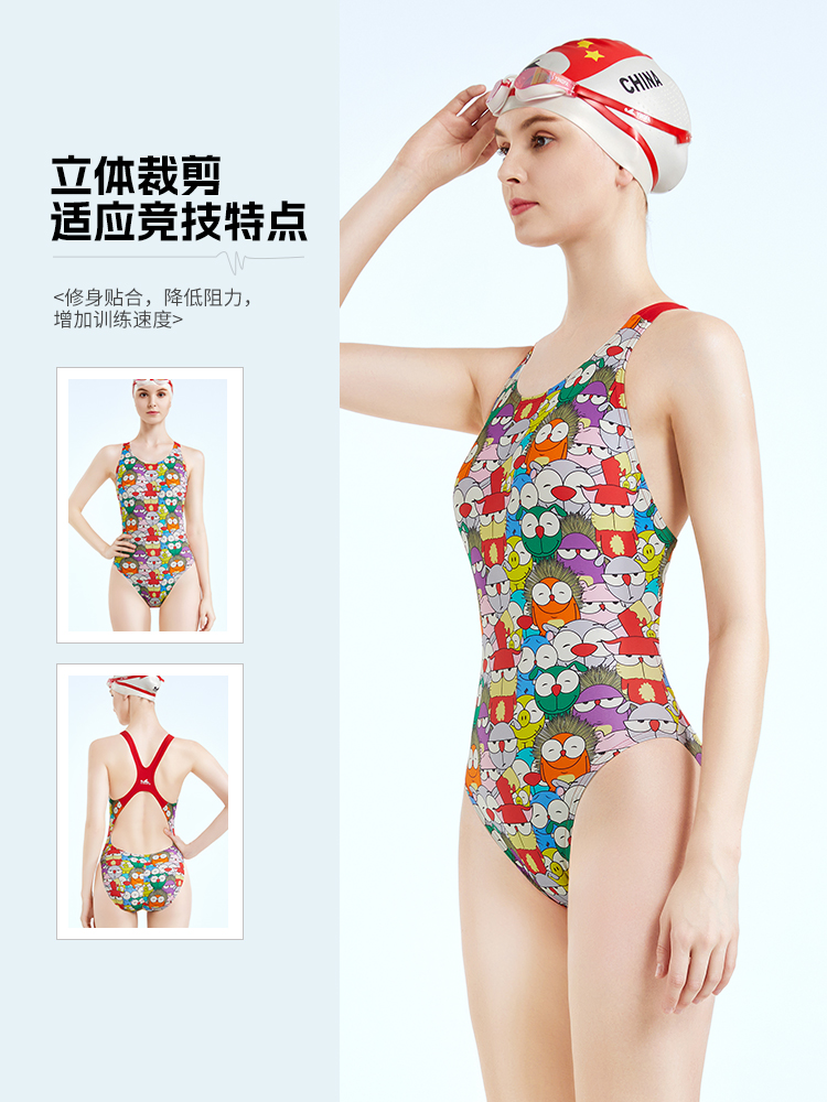 707,專業(yè)三角連體泳衣,圖片3