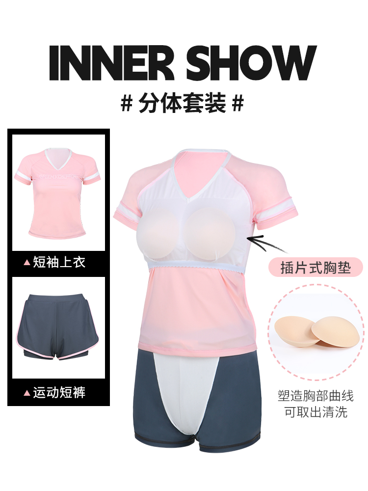 Y2325,平角分體泳衣,圖片3