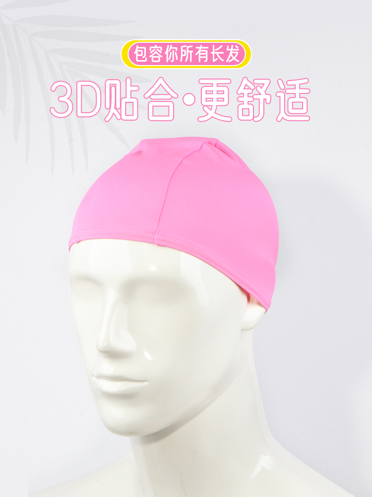 C0076,氨綸布帽,圖片4