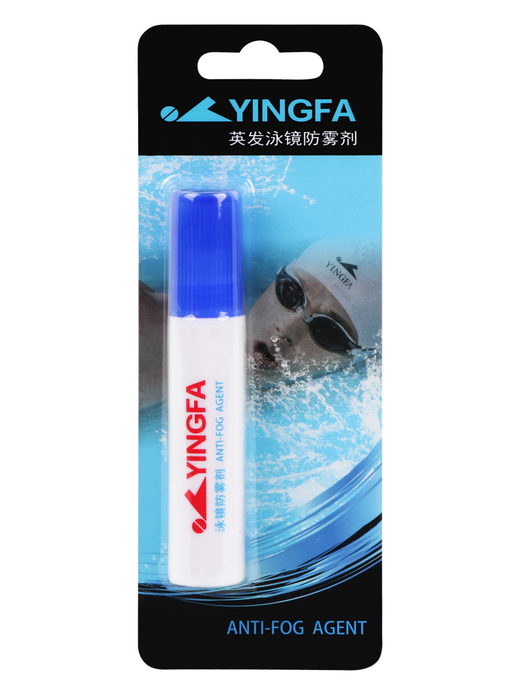 G7015,泳鏡防霧劑,圖片5