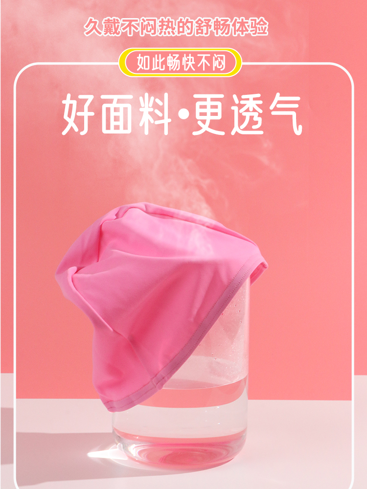 C0076,氨綸布帽,圖片3