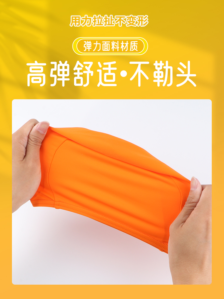 C0076,氨綸布帽,圖片5