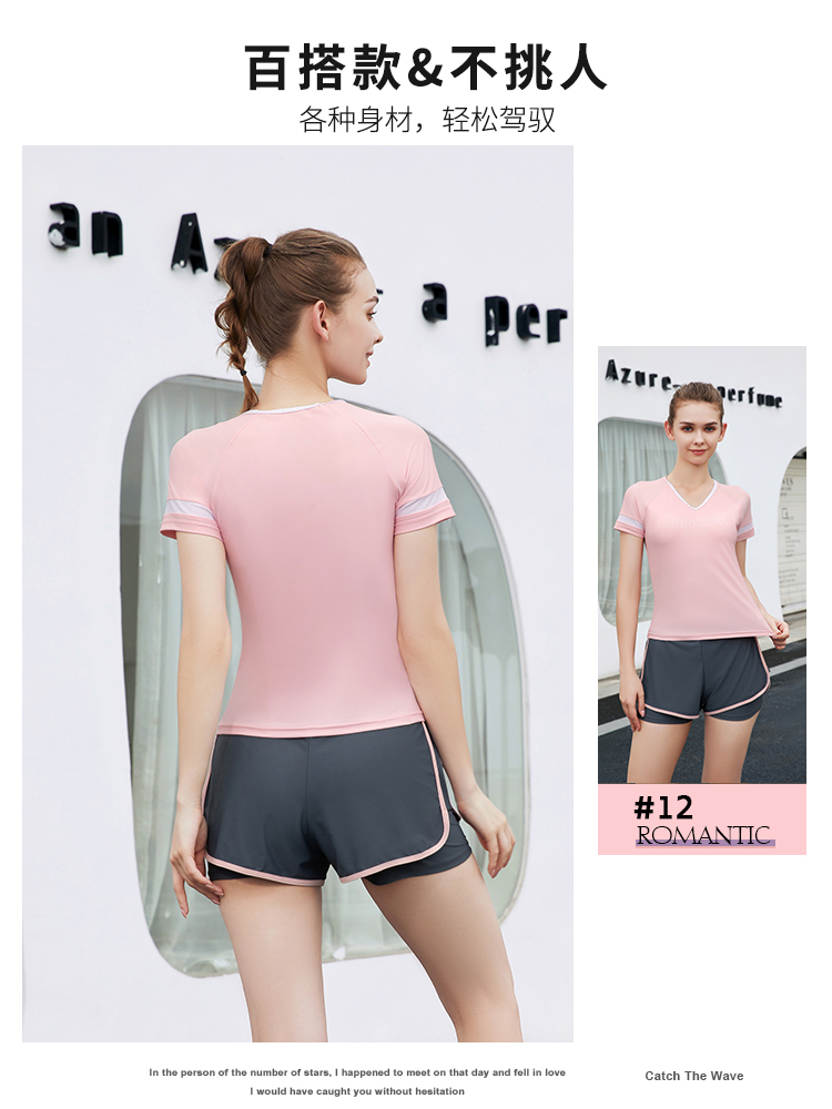 Y2325,平角分體泳衣,圖片4