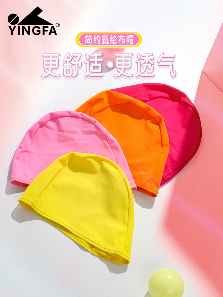 C0076,氨綸布帽,圖片1