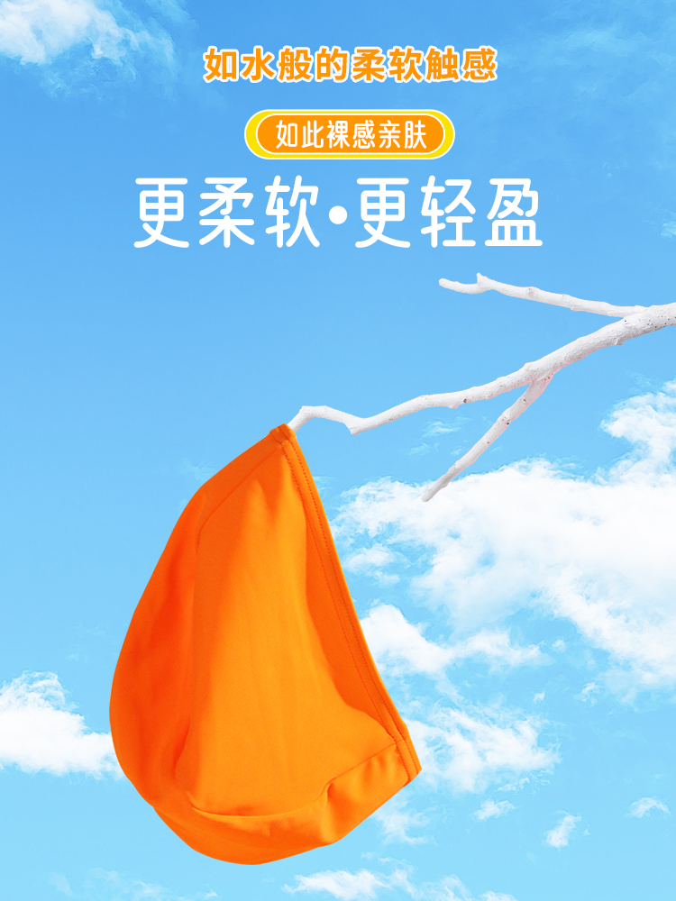 C0076,氨綸布帽,圖片2