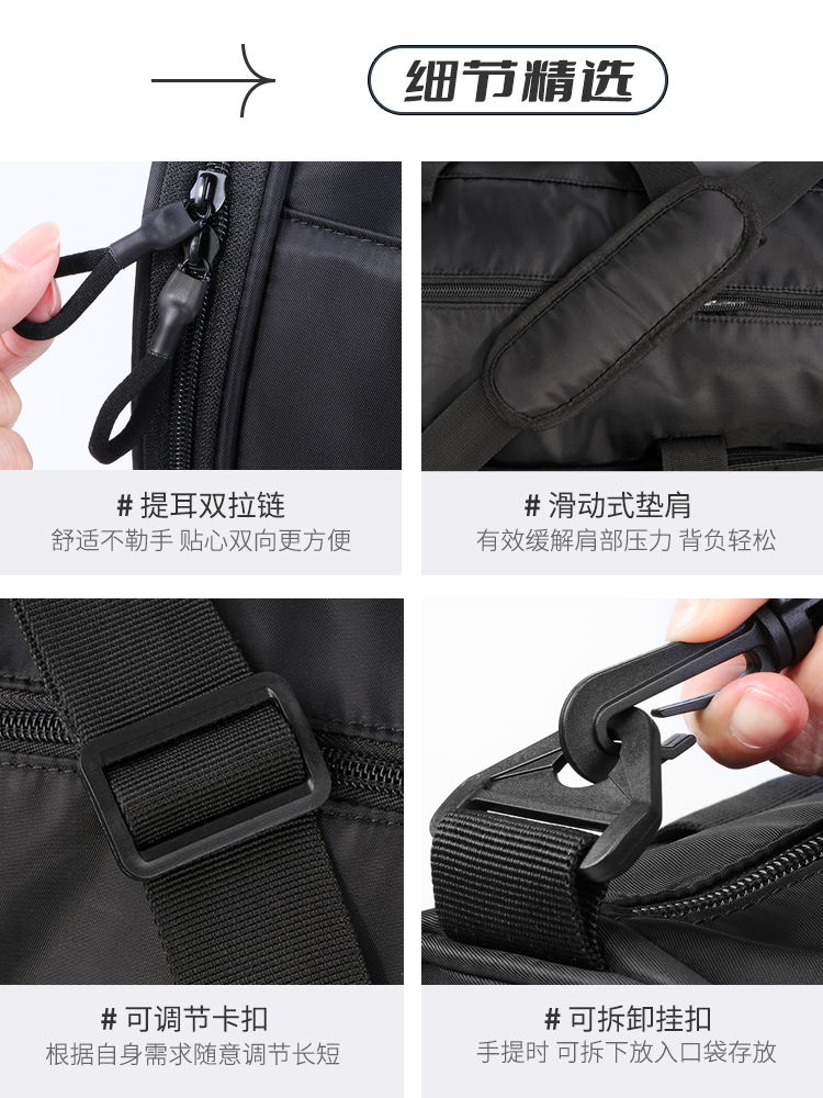 WF2227,便攜運(yùn)動(dòng)包,圖片5