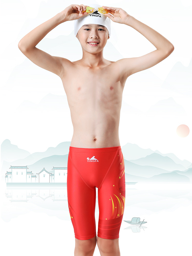 9648,專業(yè)競(jìng)技五分泳褲,圖片4