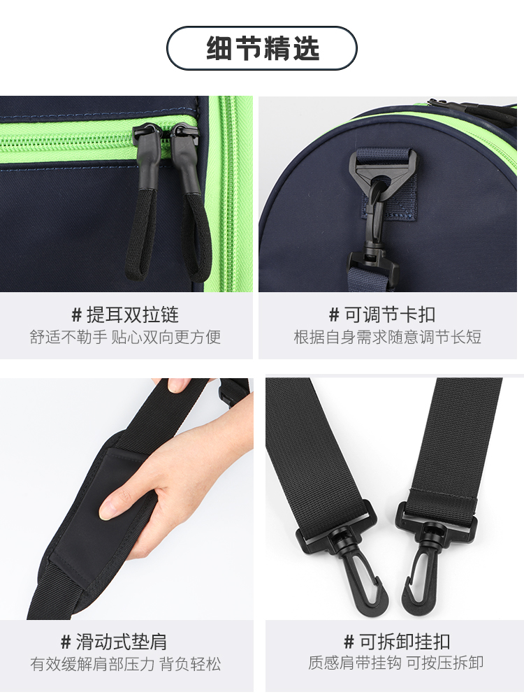 WF2228,便攜運動泳包,圖片5