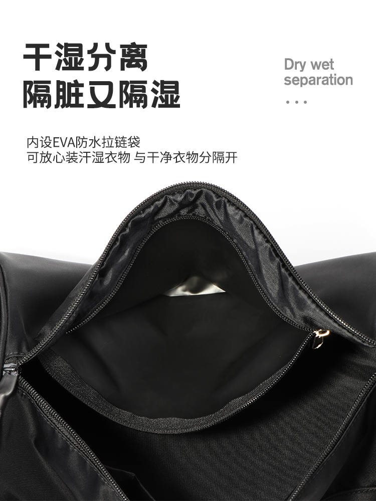 WF2228,便攜運動泳包,圖片4