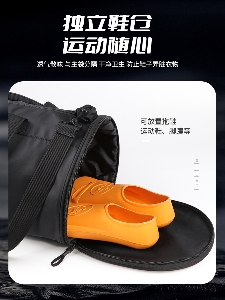 WF2227,便攜運(yùn)動(dòng)包,圖片3