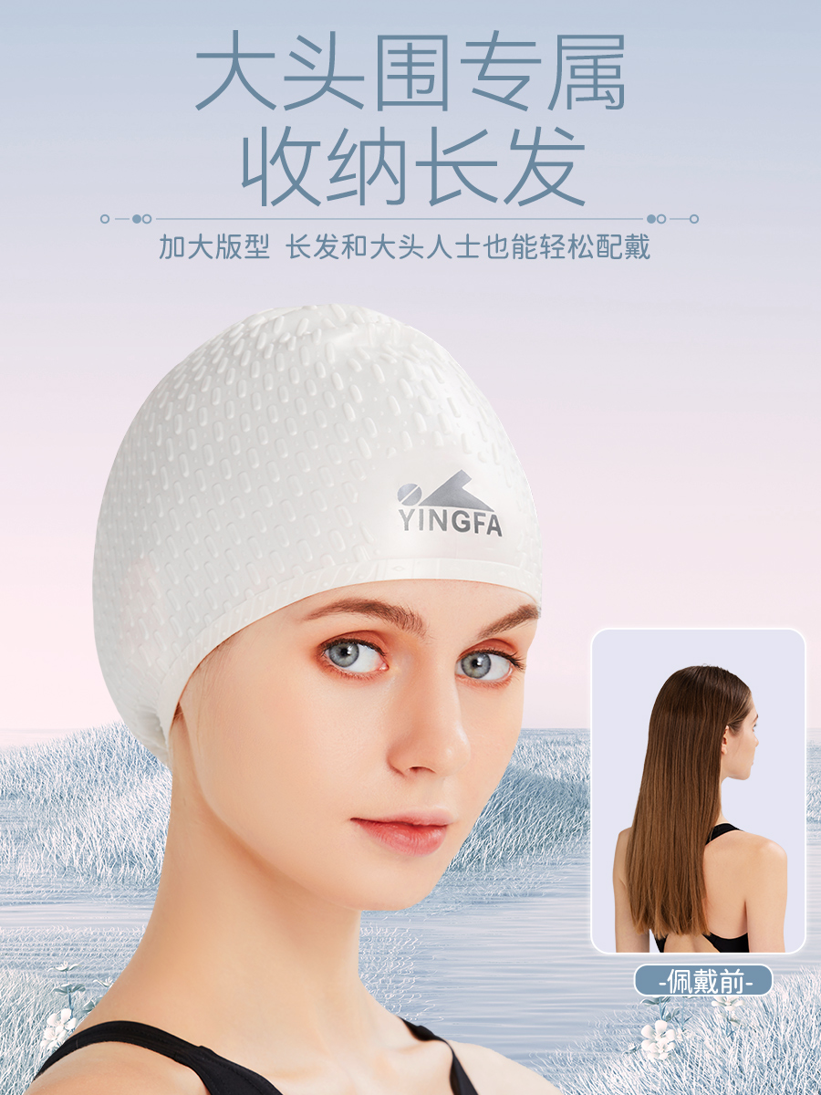 C0083,滴水泡泡帽,圖片2