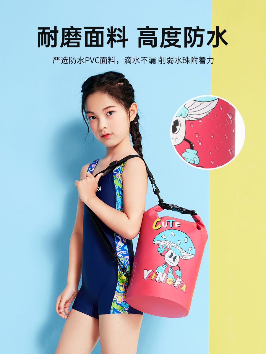 WF2225,斜跨運動包,圖片4