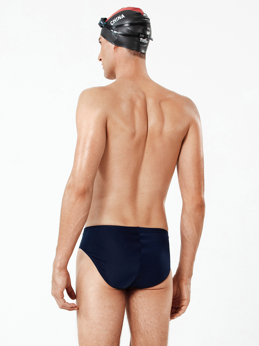 9202A,男士專業(yè)三角泳褲,圖片5