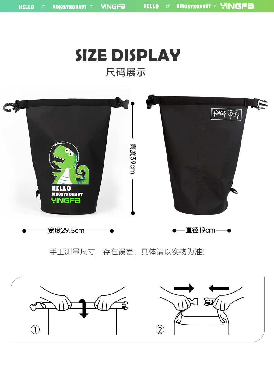 WF2225,斜跨運動包,圖片5