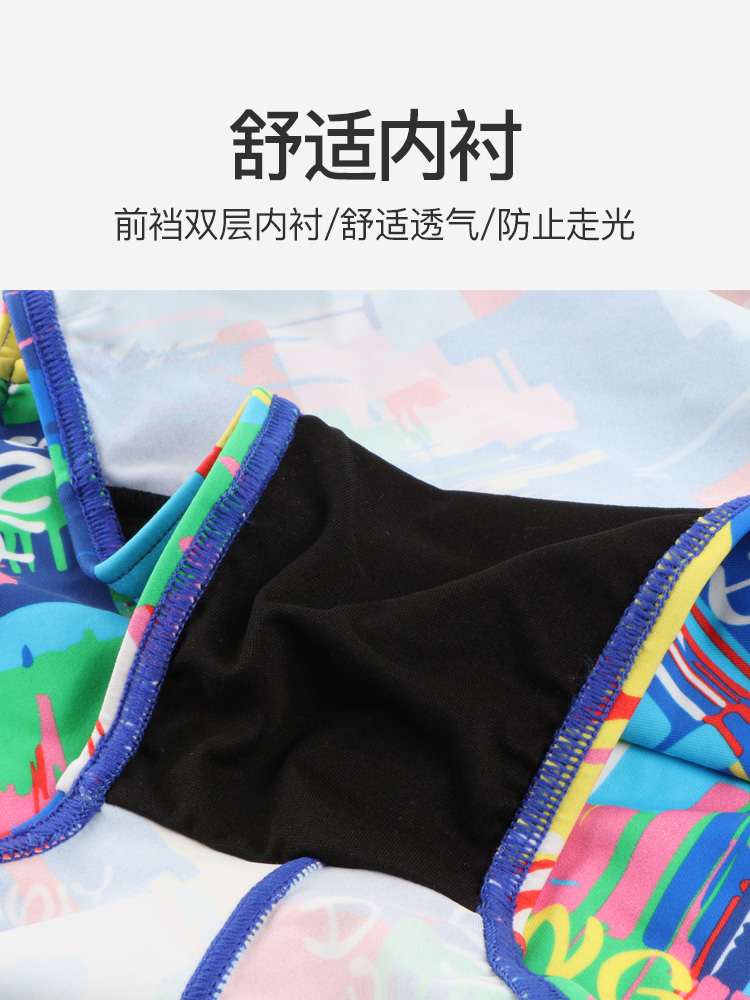 701,專業(yè)三角泳衣,圖片5