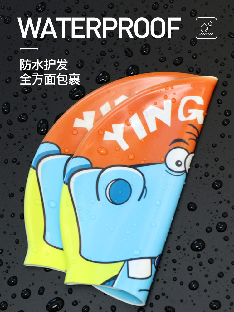 KN081,兒童印花泳帽,圖片3