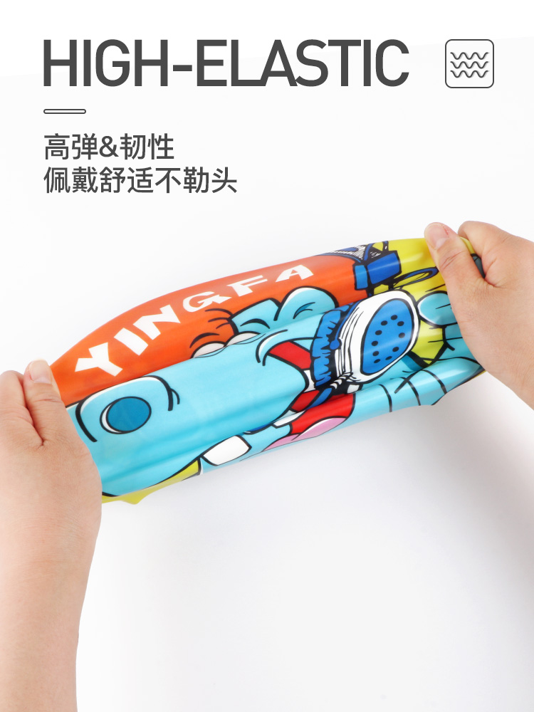 KN081,兒童印花泳帽,圖片5