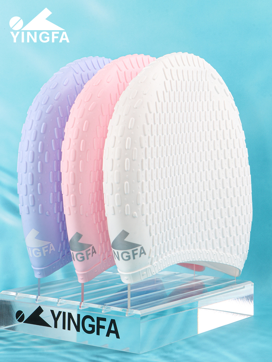 C0083,滴水泡泡帽,圖片1