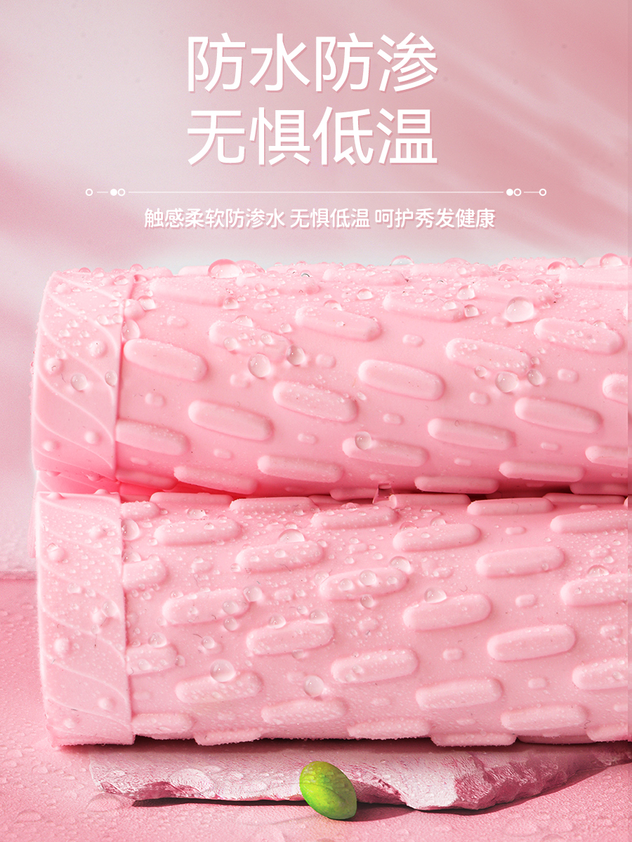 C0083,滴水泡泡帽,圖片5