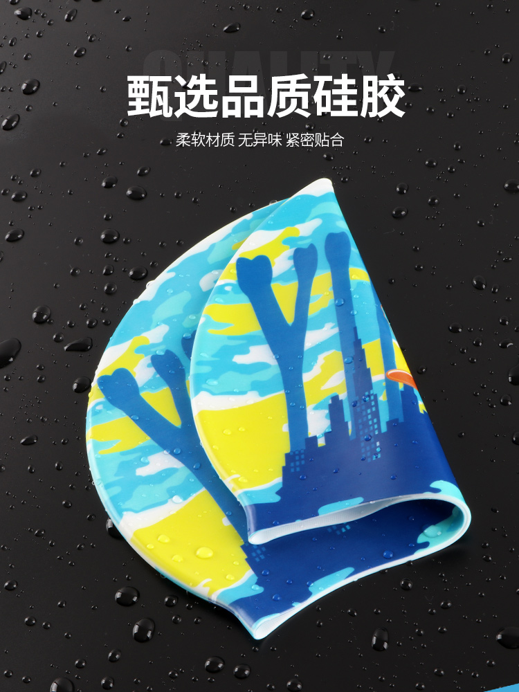 CN201,印花泳帽,圖片5