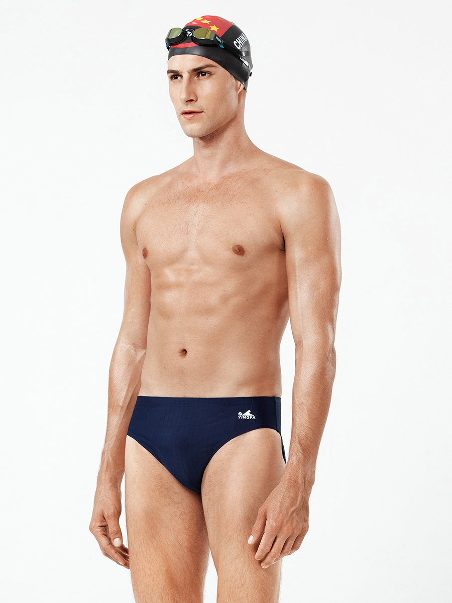 9202A,男士專業(yè)三角泳褲,圖片4