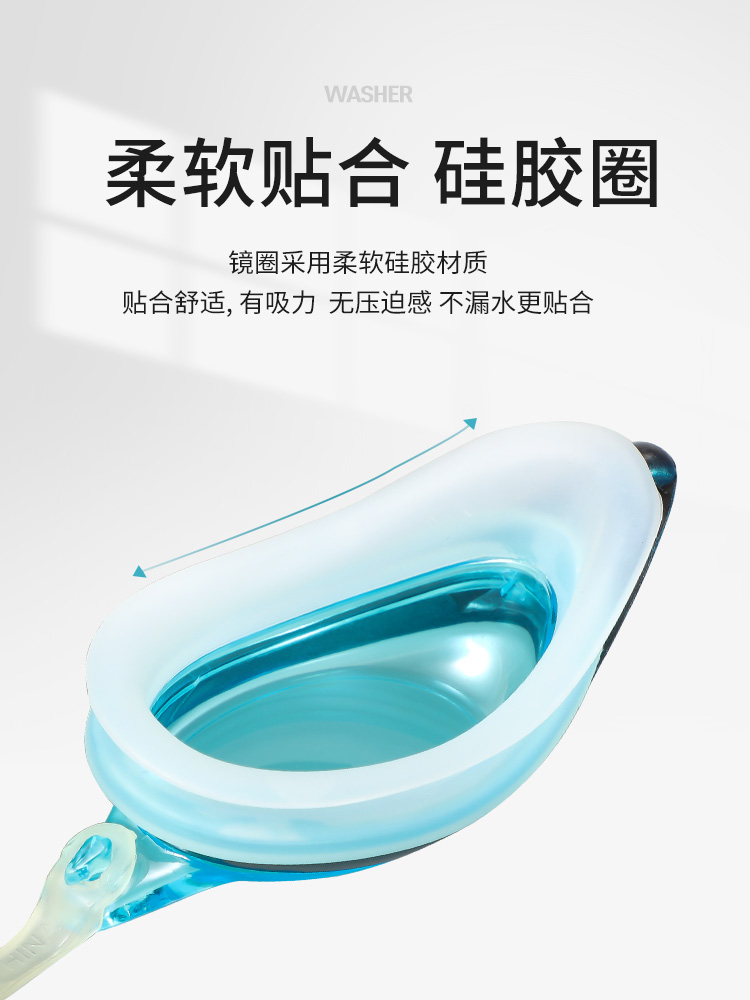 E810AF,防霧高清平光泳鏡,圖片4