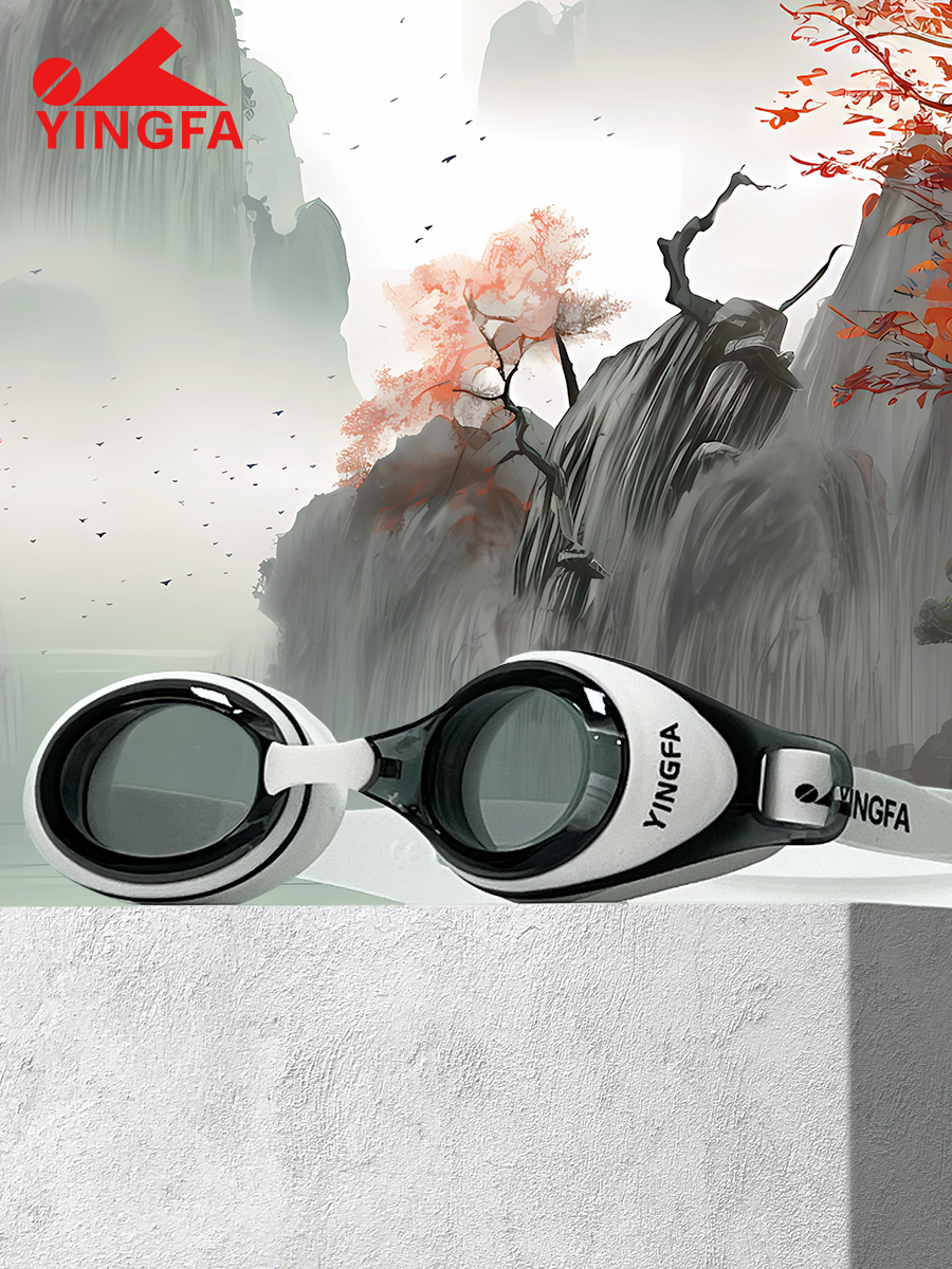 Y6600AF,高清防霧泳鏡,圖片1