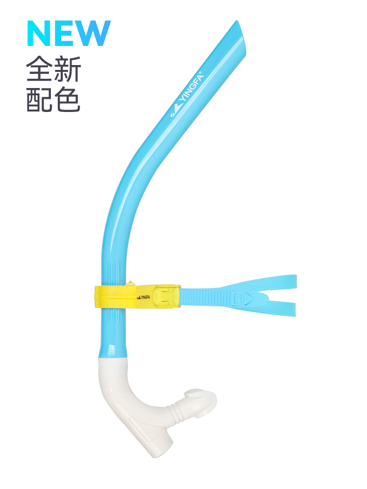 G7208,游泳呼吸管,圖片3