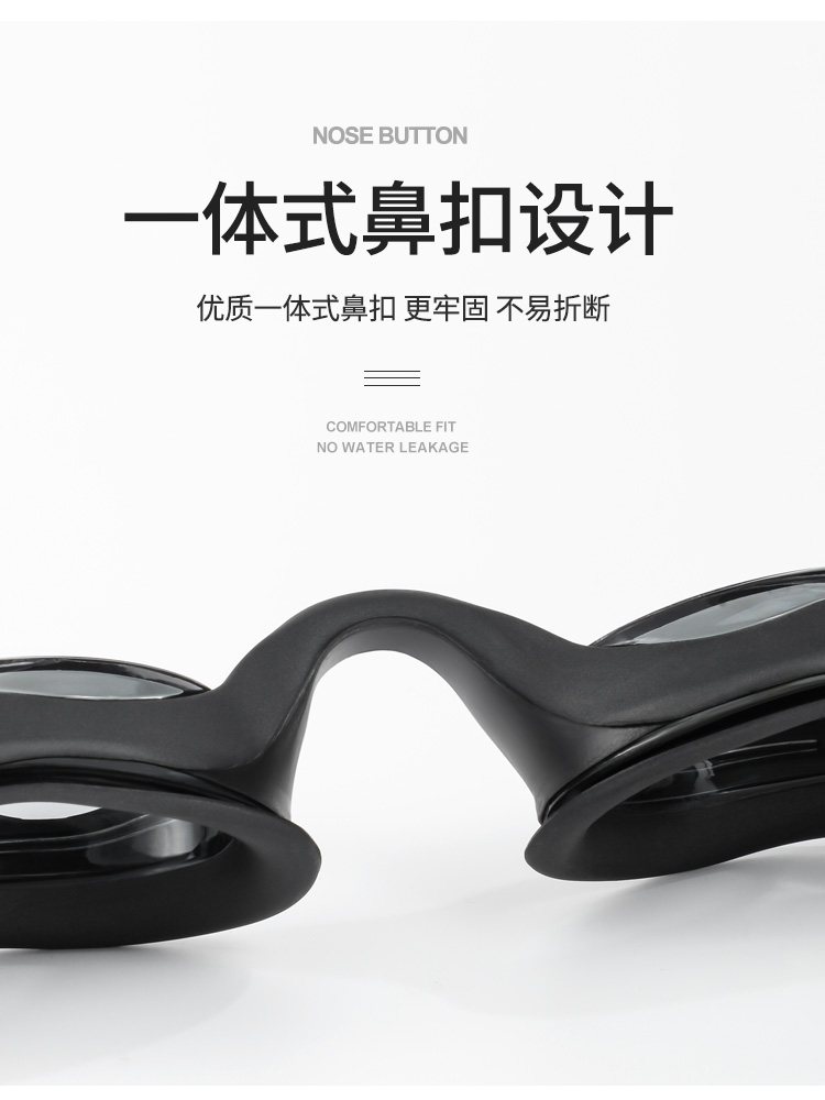 Y770AF,防霧泳鏡,圖片4