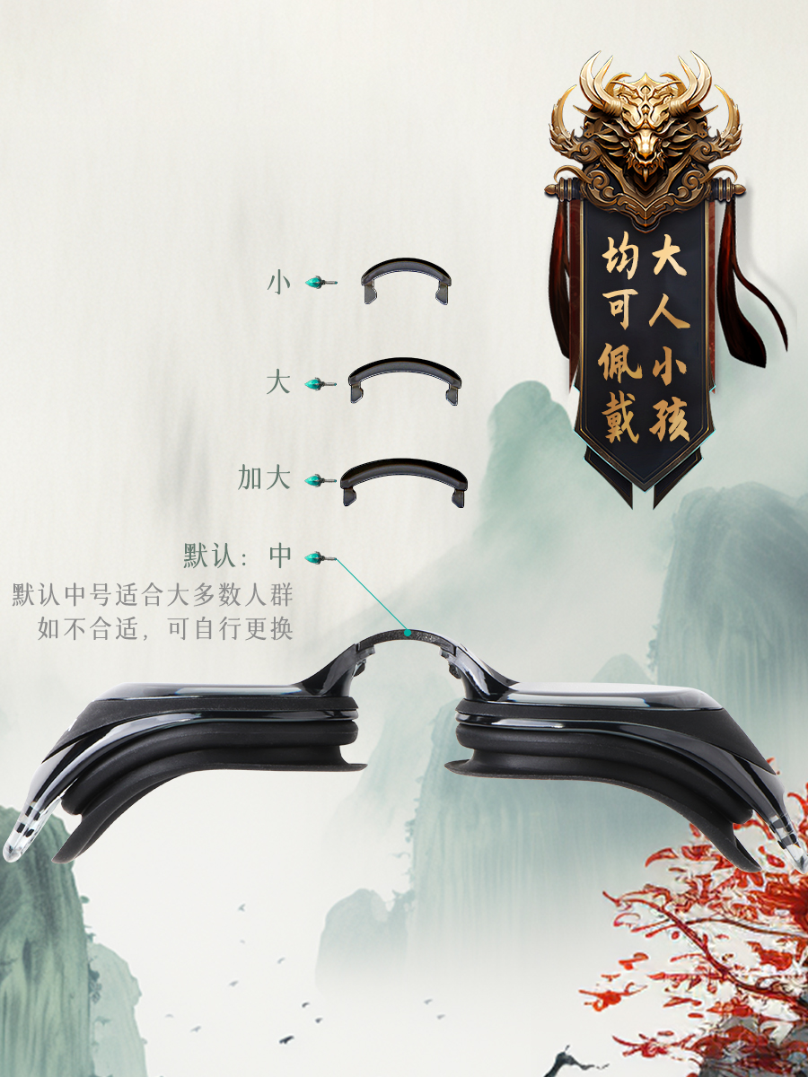 Y6600AF,高清防霧泳鏡,圖片3