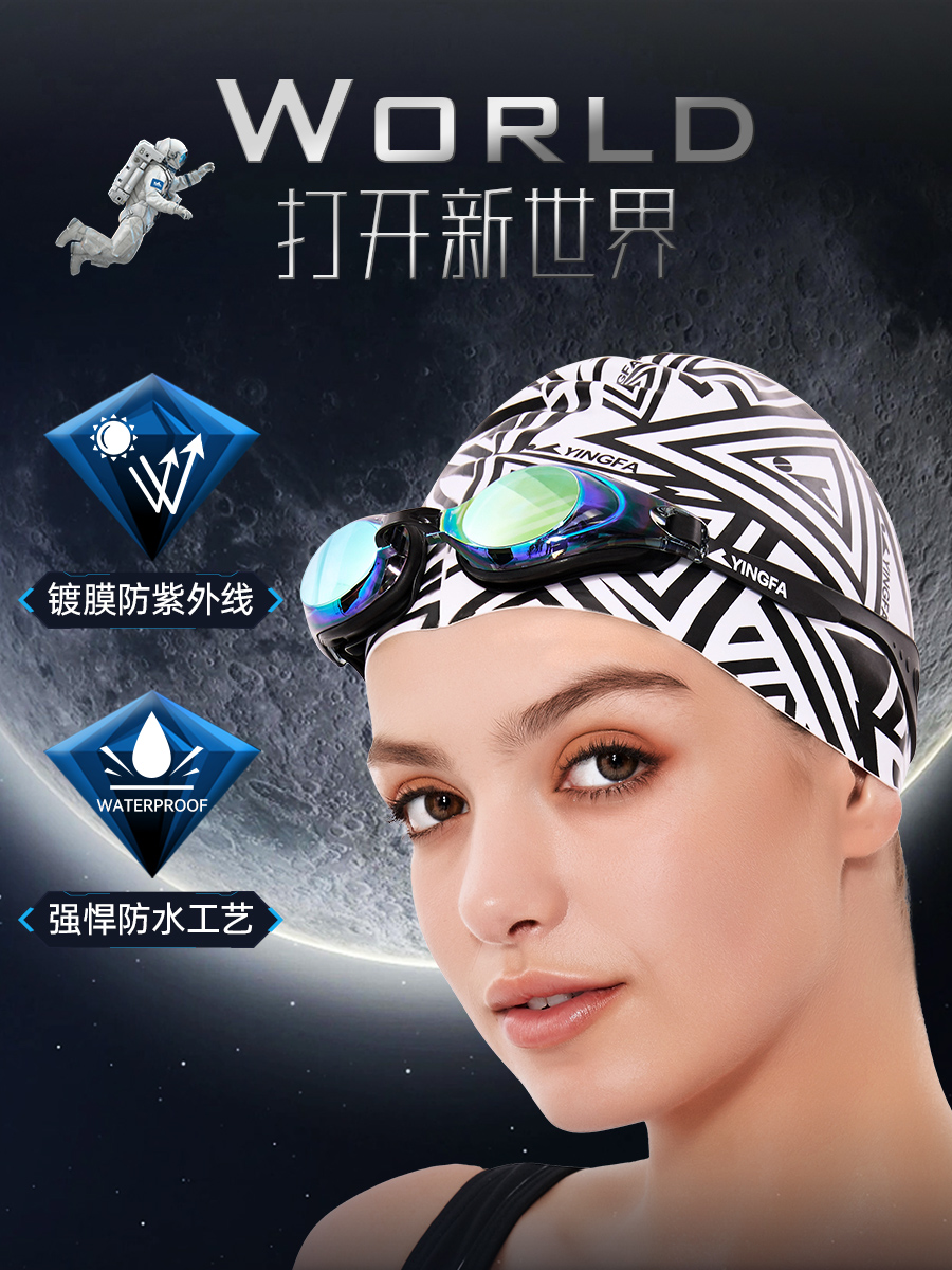 OK2600AF(V)-DZ-02,鍍膜近視泳鏡,圖片4