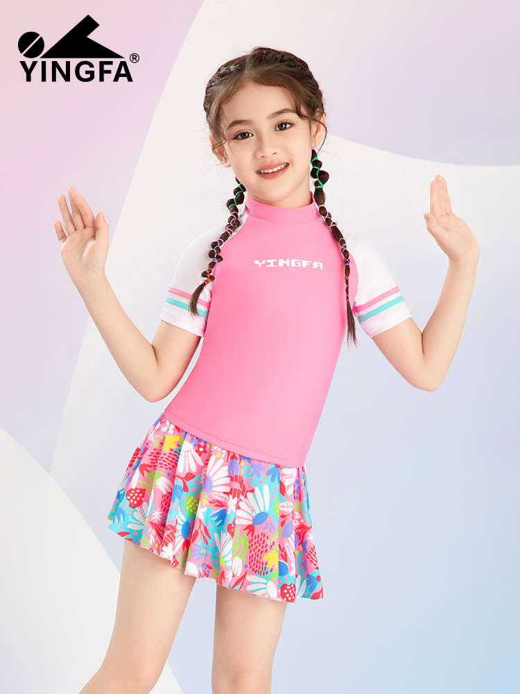 Y0539,女童分體裙式泳衣,圖片1