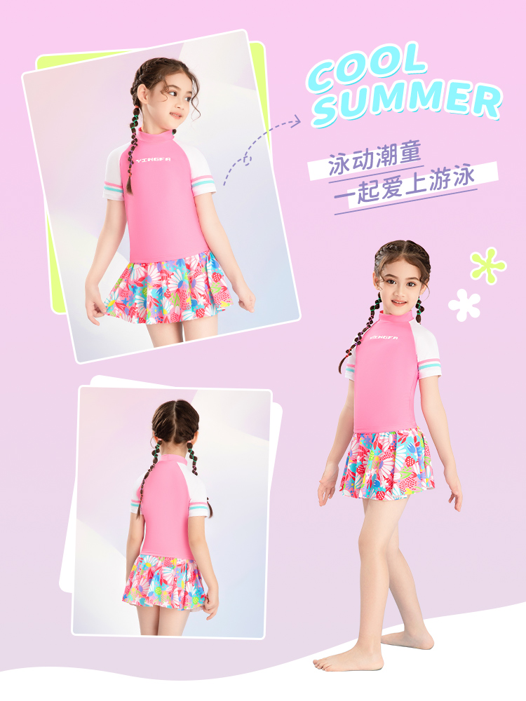 Y0539,女童分體裙式泳衣,圖片4