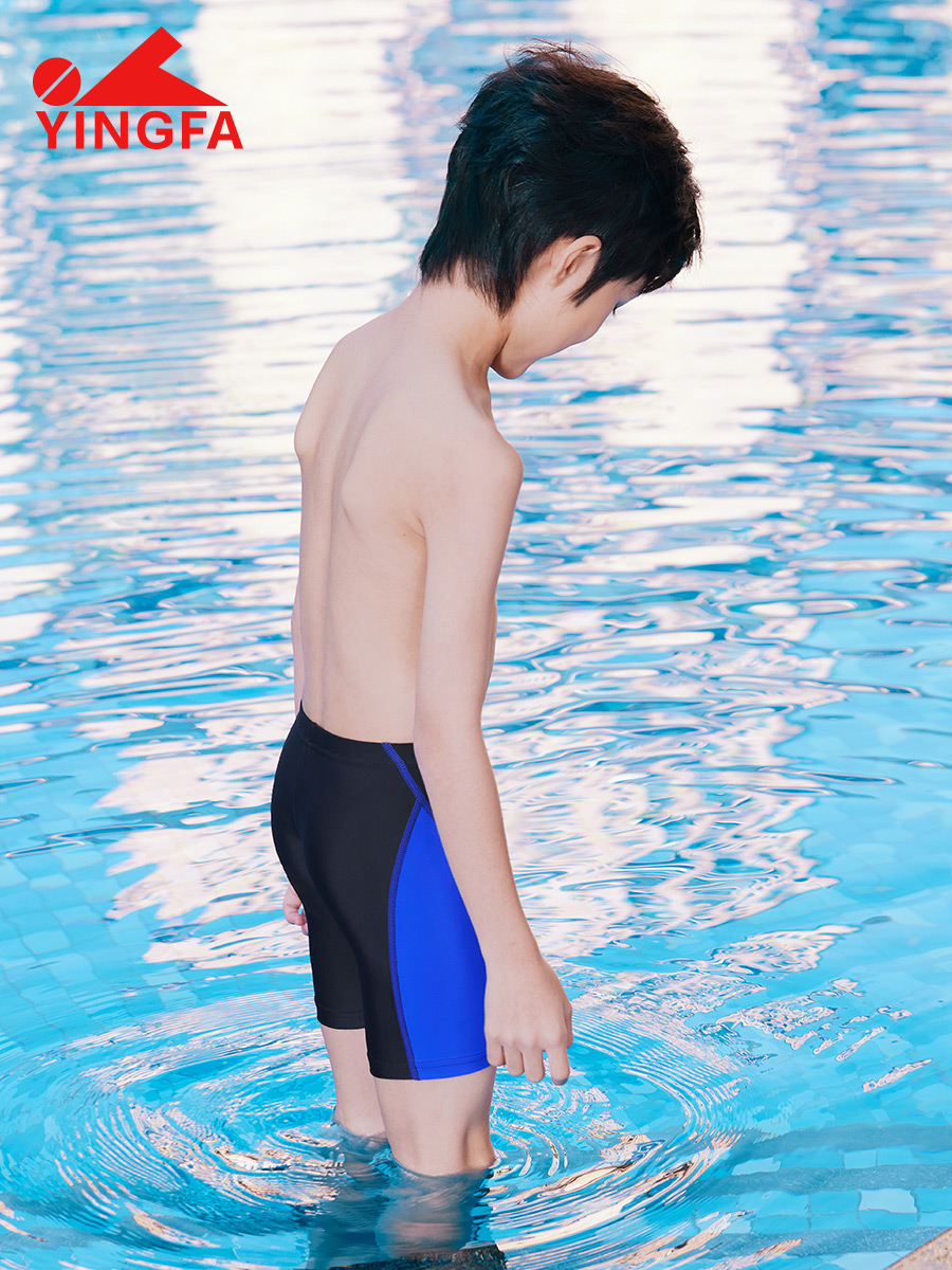 24S663,兒童泳褲,圖片5