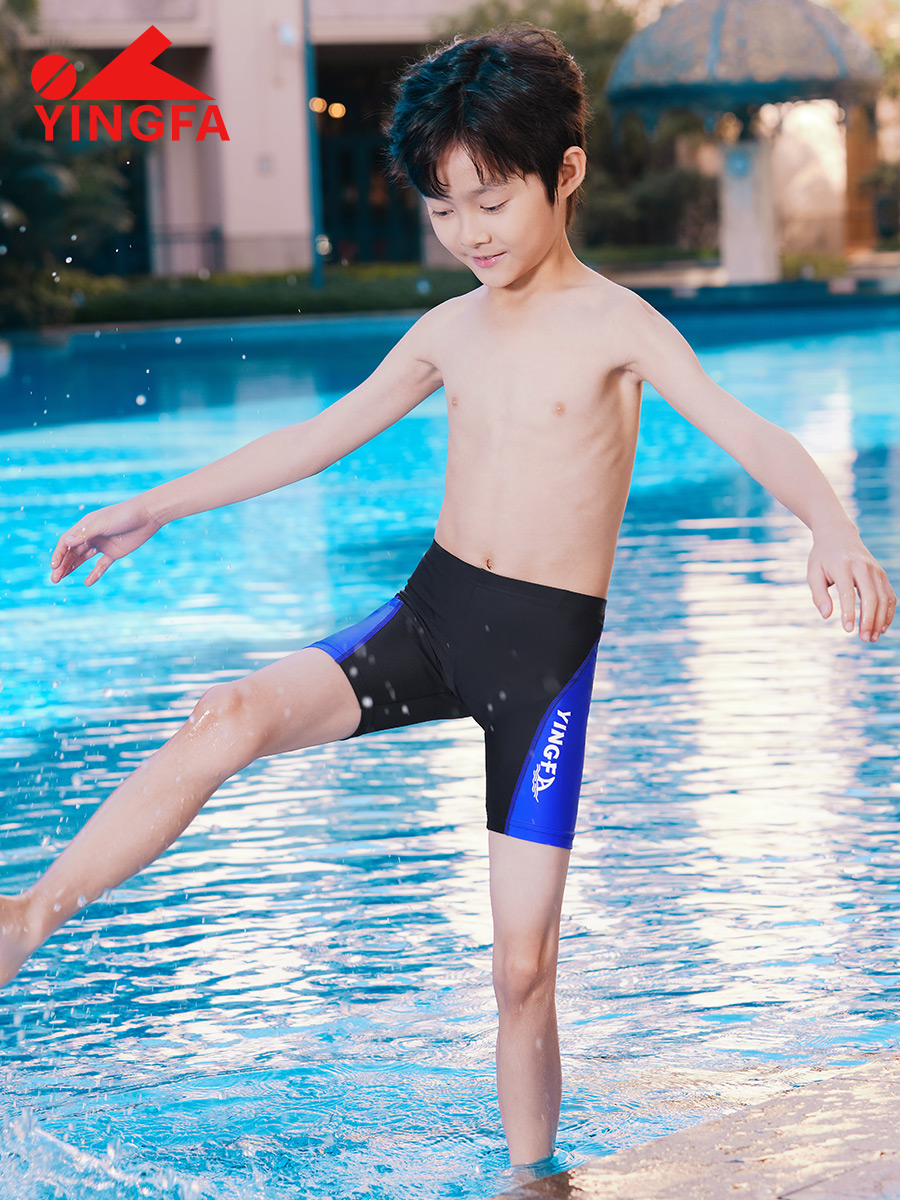 24S663,兒童泳褲,圖片3