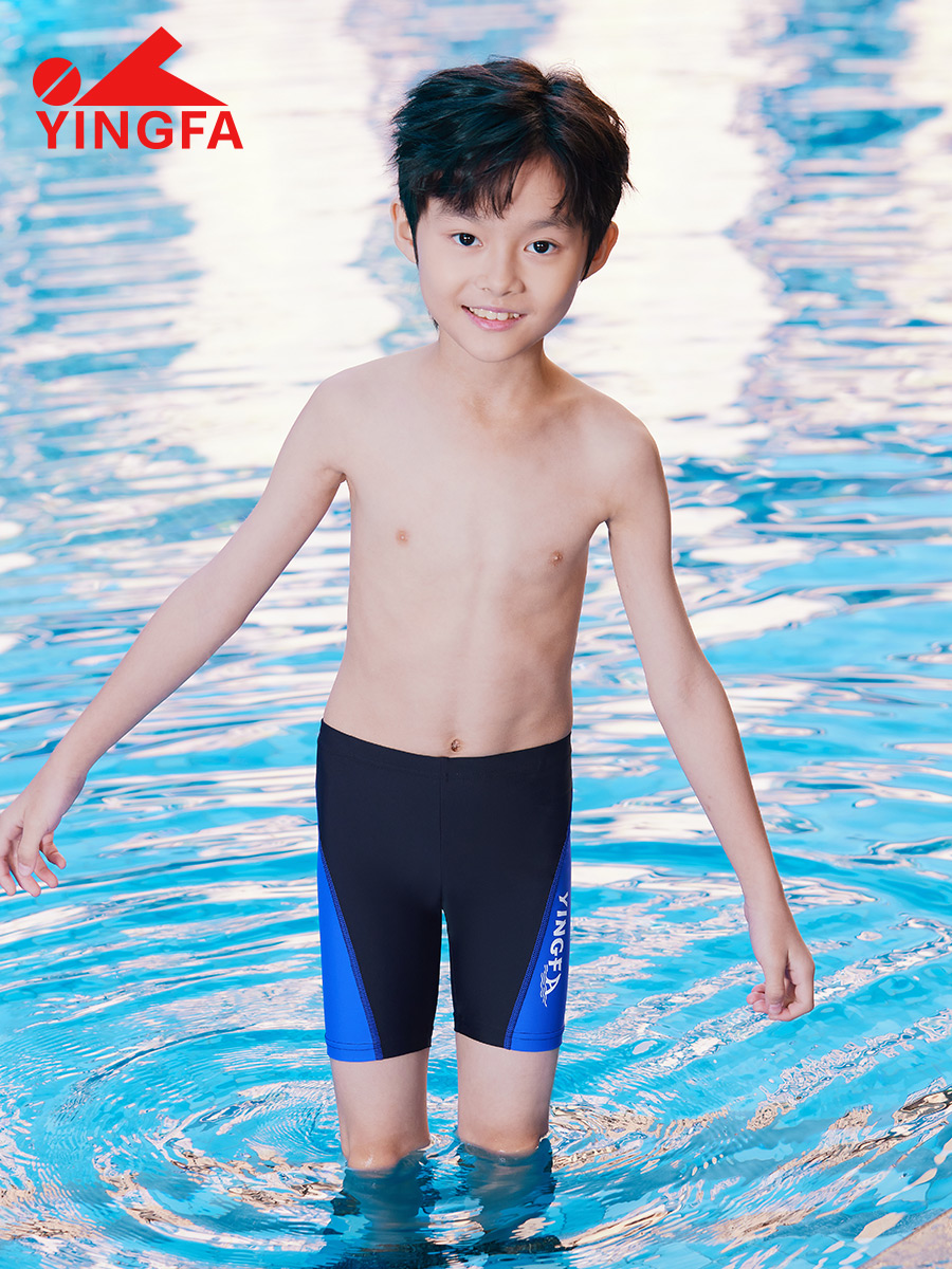 24S663,兒童泳褲,圖片2