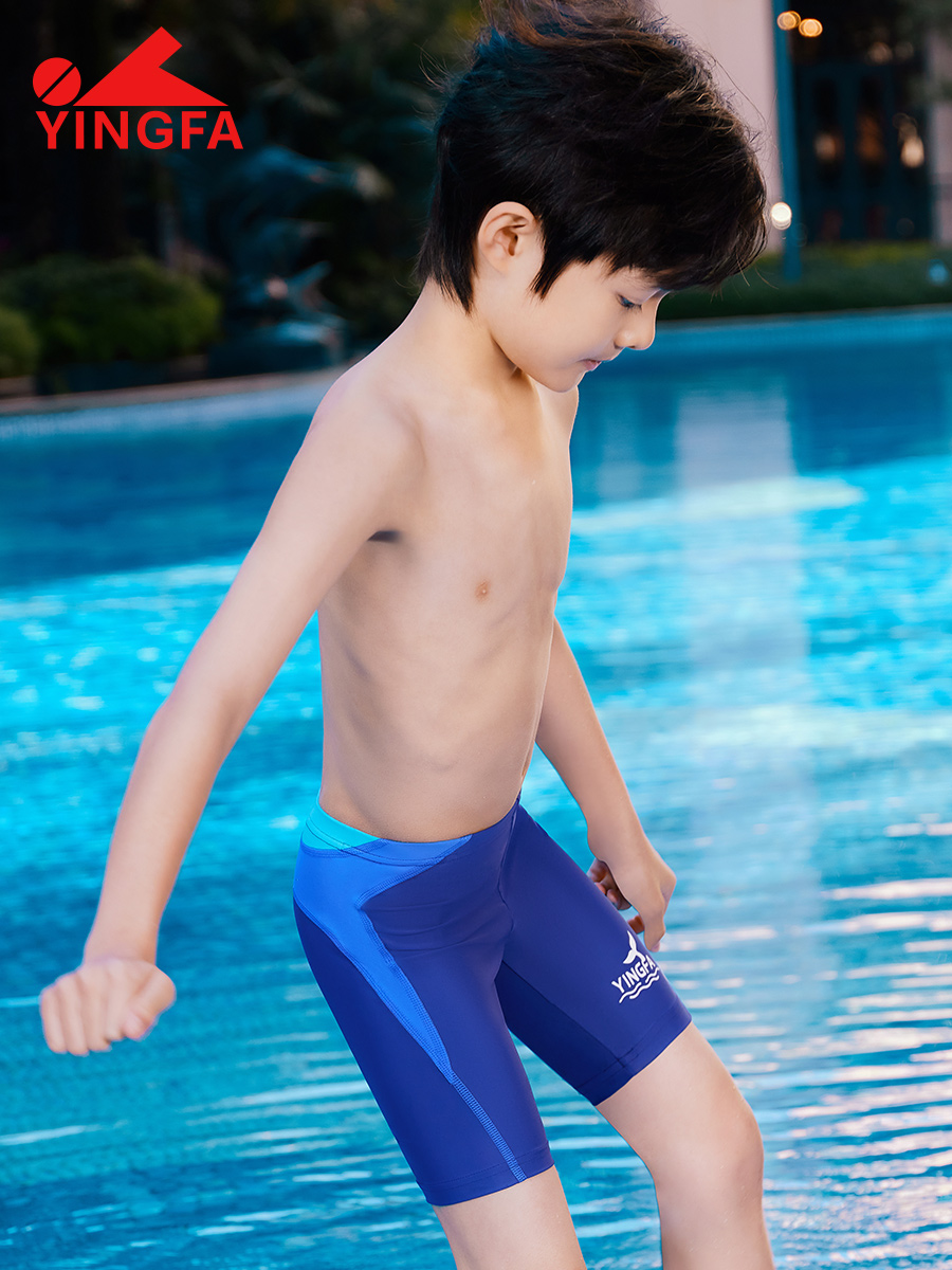 24S655,兒童泳褲,圖片2