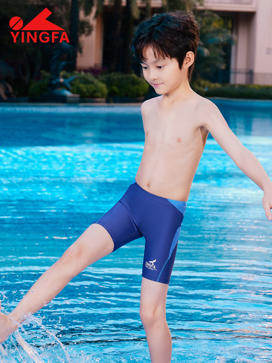 24S655,兒童泳褲,圖片5