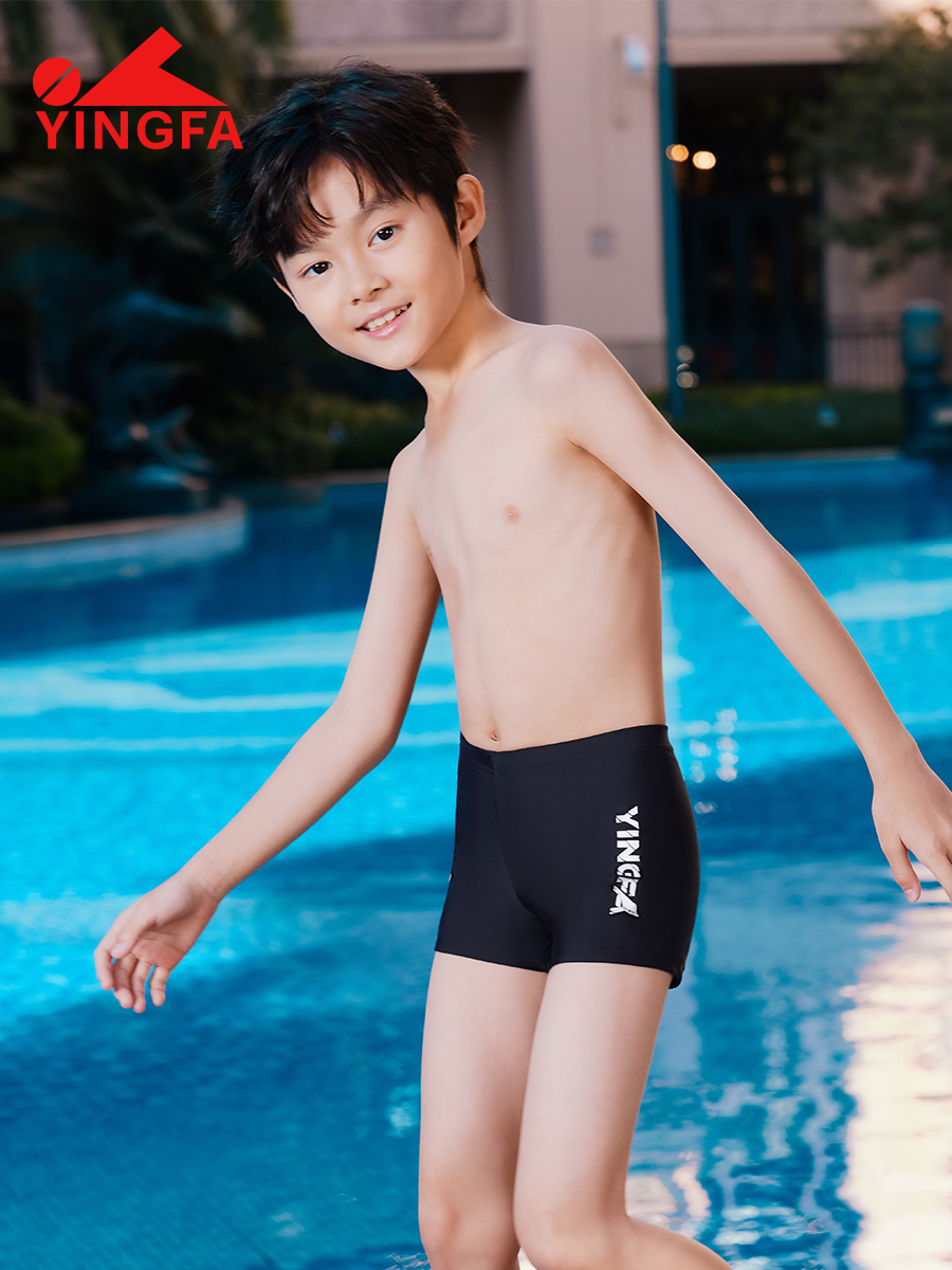 24S651,男童平角泳褲,圖片2