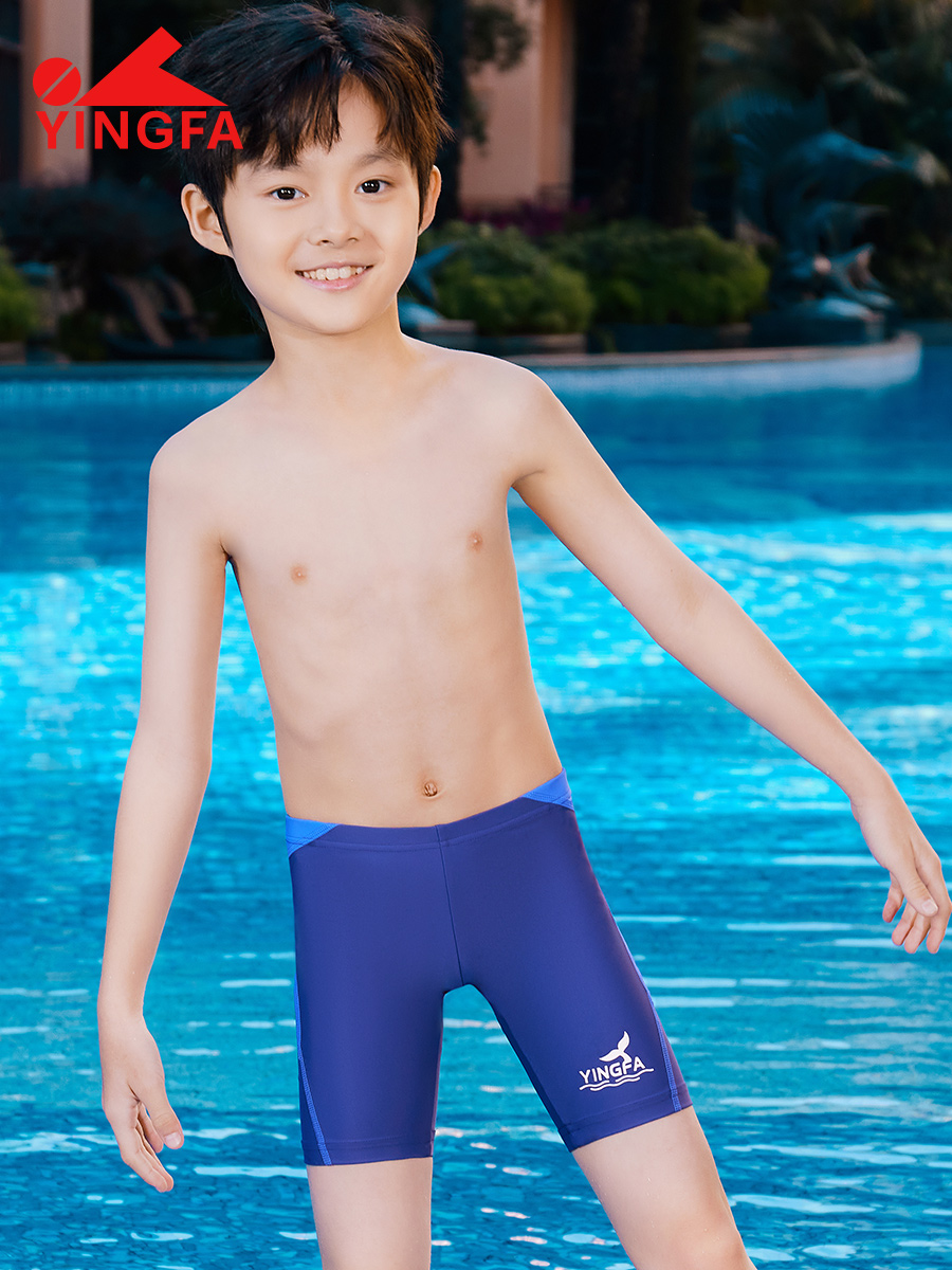 24S655,兒童泳褲,圖片3