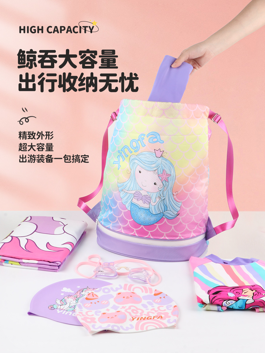 WF2232,運(yùn)動(dòng)雙肩包,圖片2