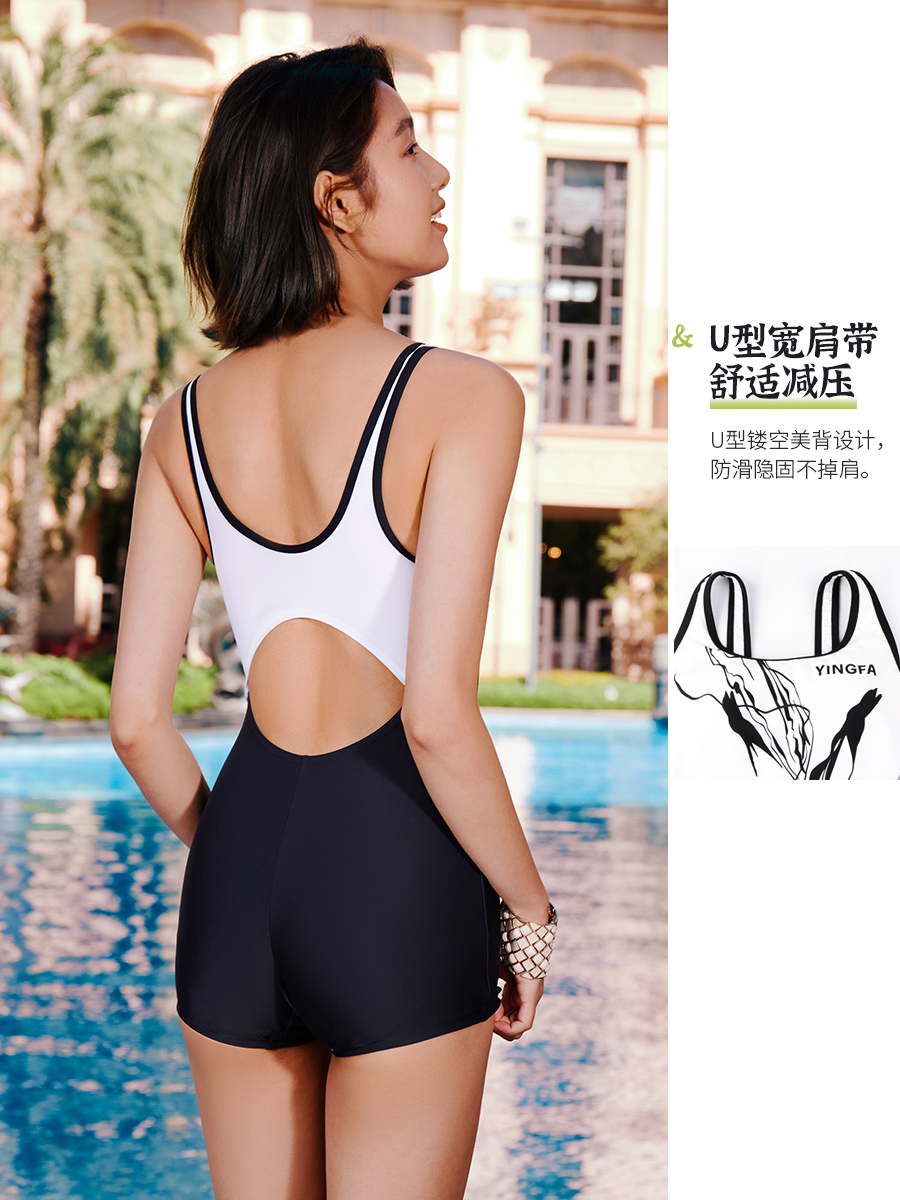 24B933,連體平角泳衣,圖片4