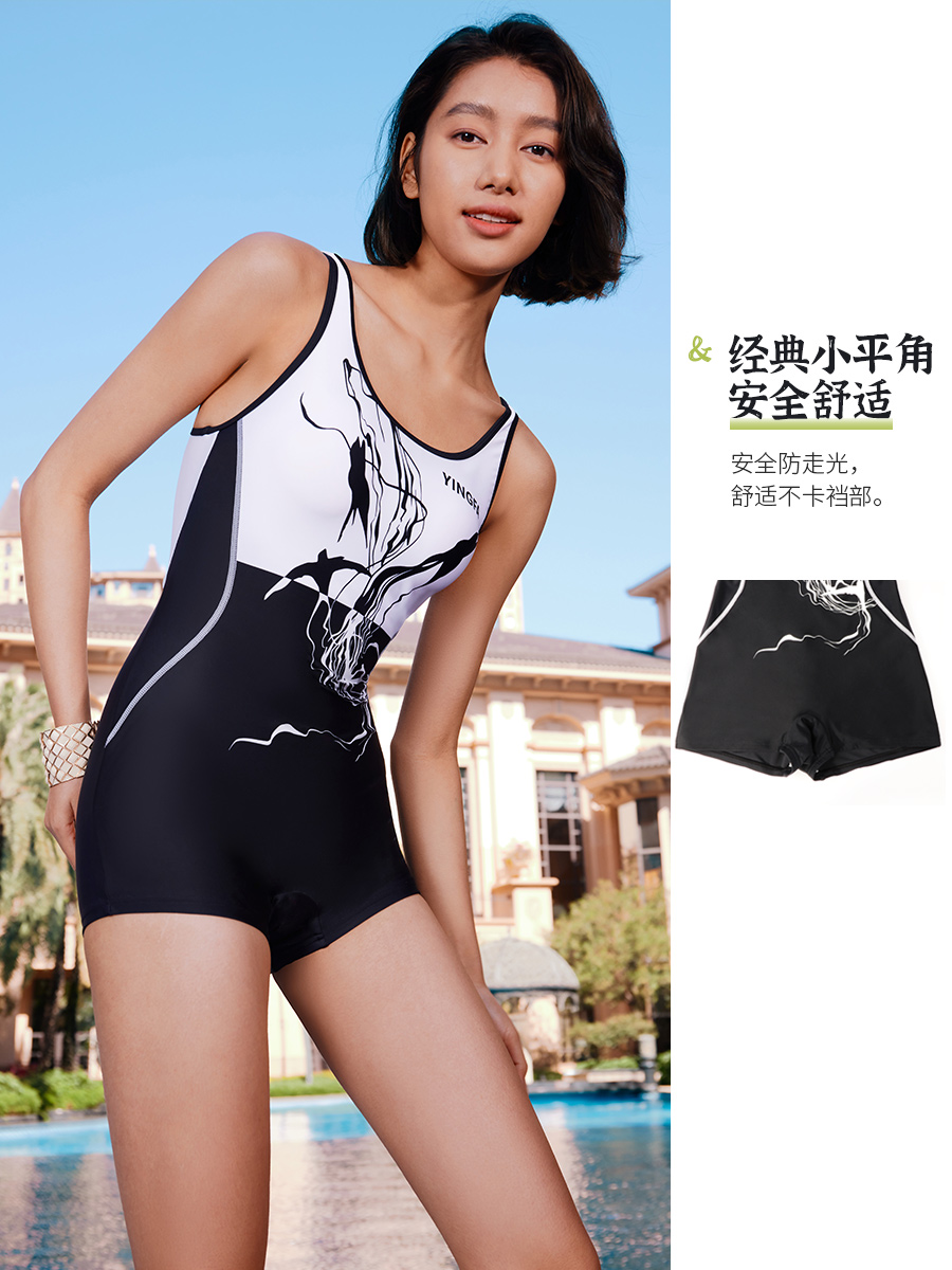 24B933,連體平角泳衣,圖片5