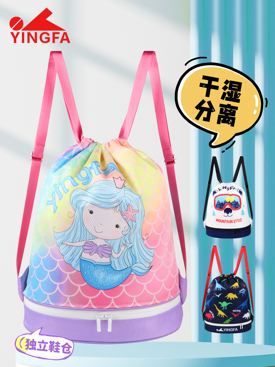 WF2232,運(yùn)動(dòng)雙肩包,圖片1