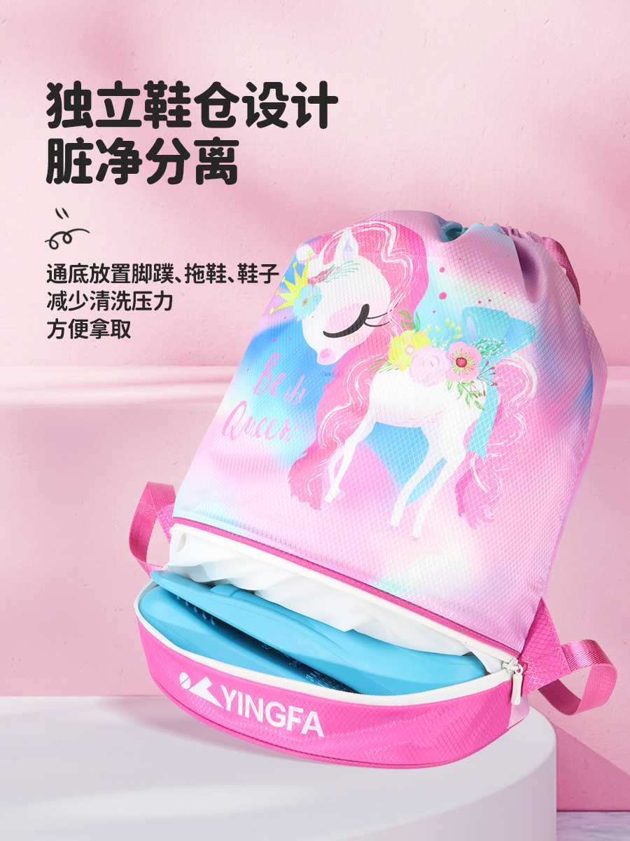 WF2232,運(yùn)動(dòng)雙肩包,圖片3