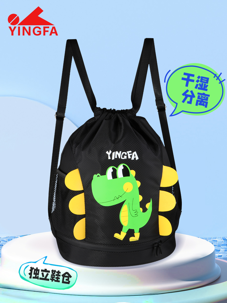 WF2230,雙肩包,圖片1